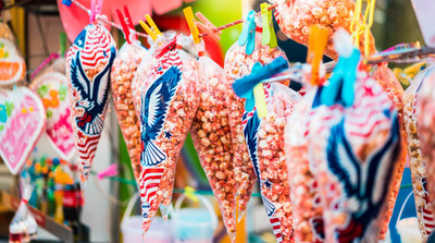 Informacja dotycząca utrudnień w ruchu związku z odpustem parafialnym w Łaziskach Górnych w roku 2022r.