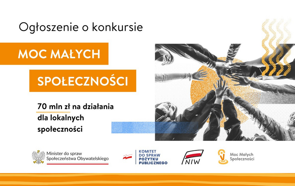 Plakat konkursu - szczegóły w treści artykułu