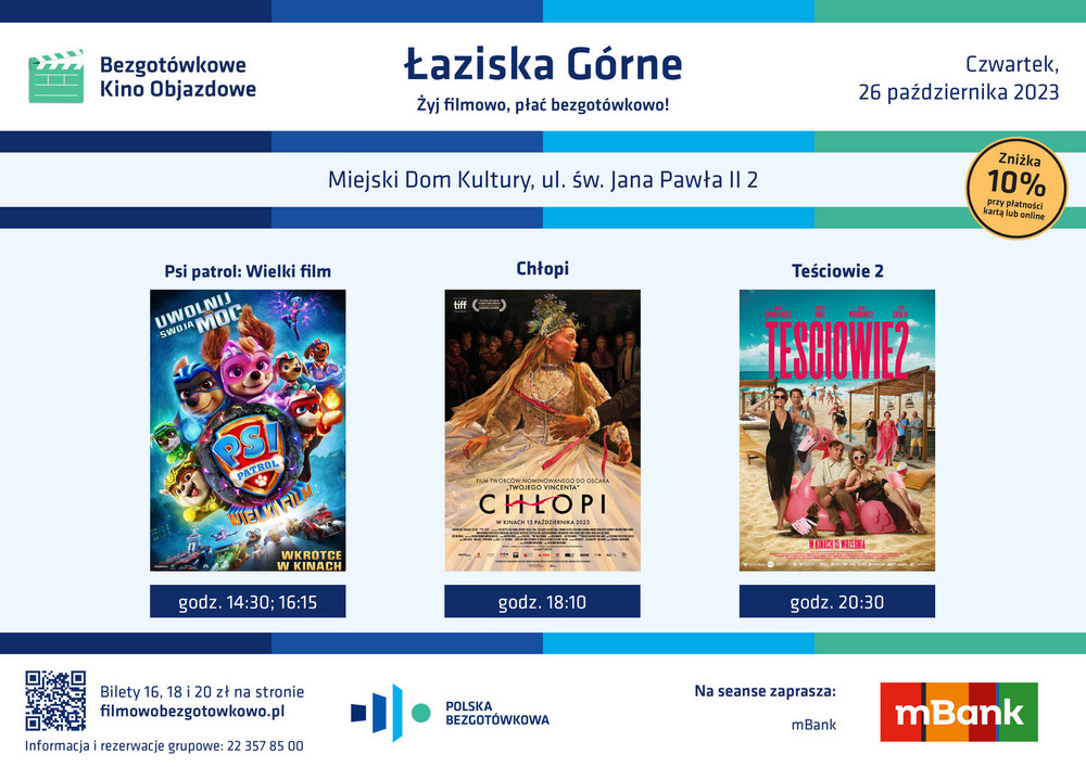 Repertuar kina bezgotówkowego. Miejsce. Logotypy organizatorów .