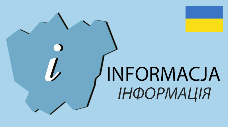 Grafika na jasno niebieskim tle kontur miasta Łaziska Górne, w konturze został umieszczony biała litera i, obok konturu umieszczono napis: Informacja oraz pod nim tłumaczenie na język rosyjski, w prawym górnym rogu umieszczono również flagę Ukrainy